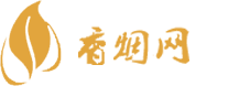 免税店里面买香烟
